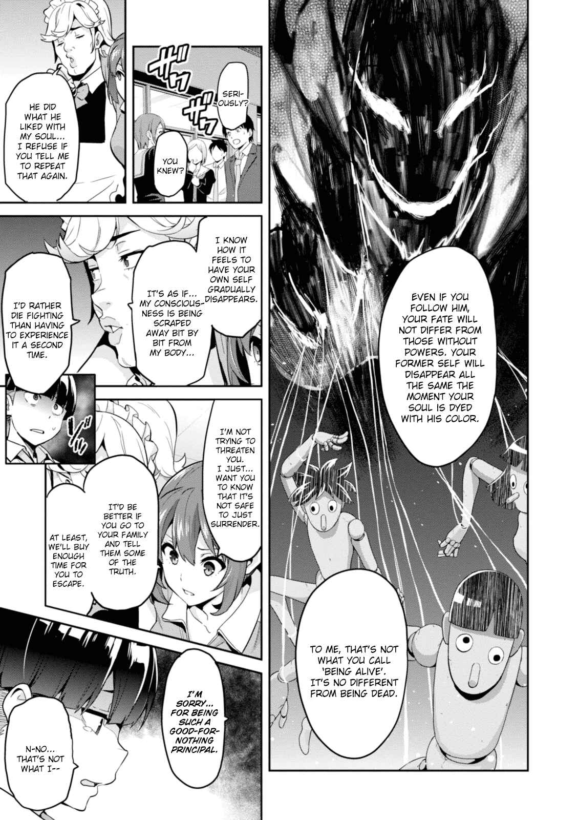 Chapter 90 - Page 16