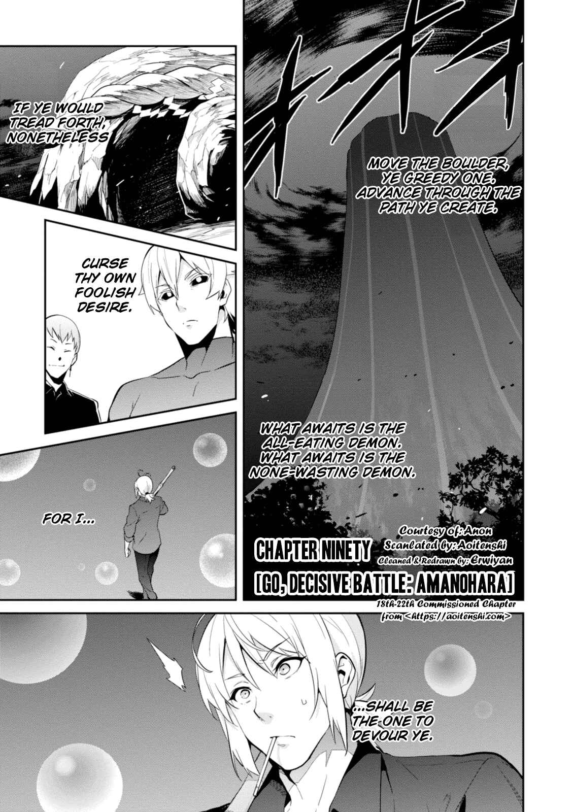 Chapter 90 - Page 7