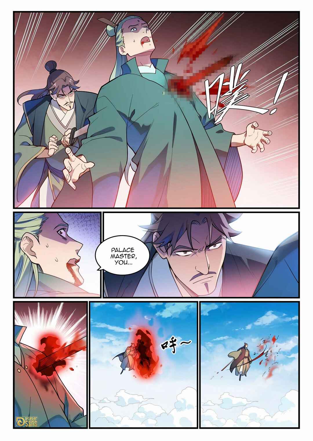 Chapter 1160 - Page 11