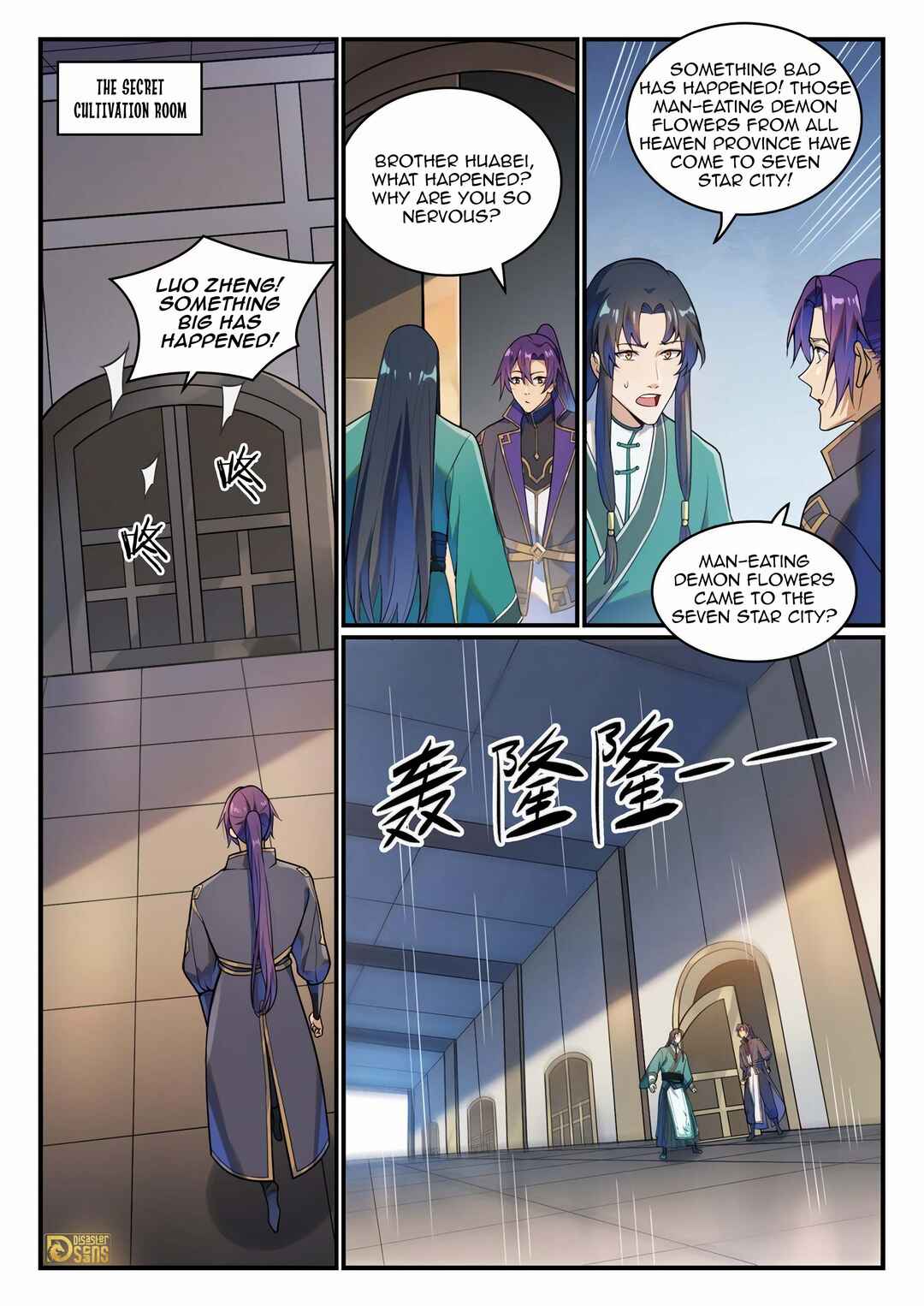 Chapter 1160 - Page 2