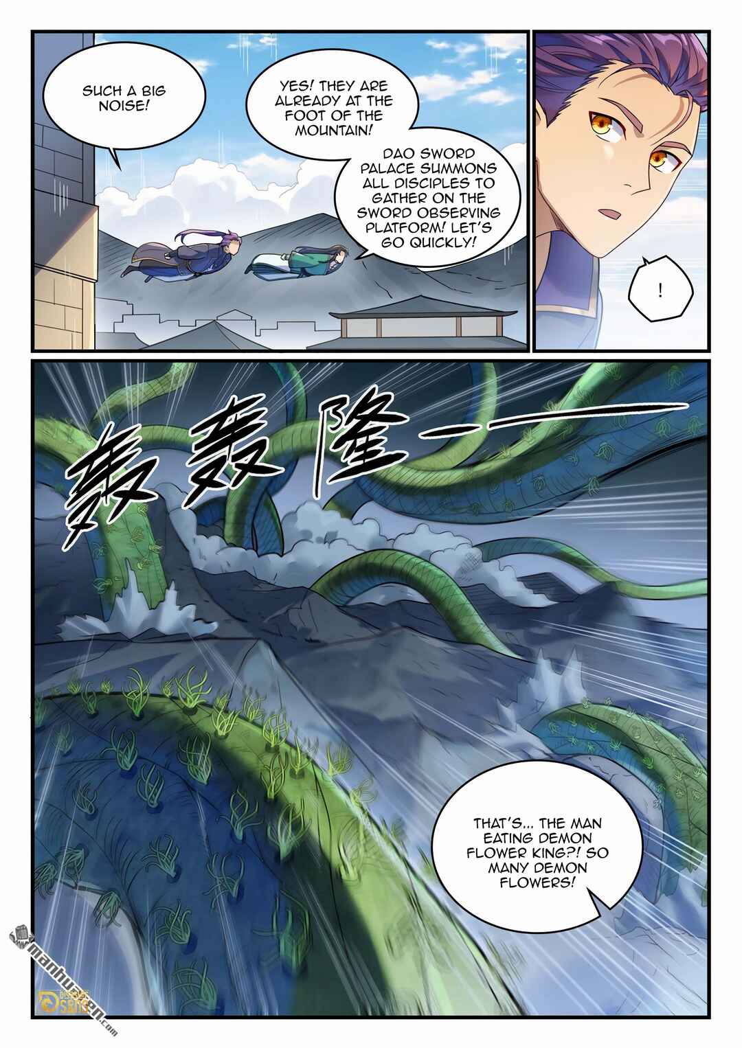 Chapter 1160 - Page 3