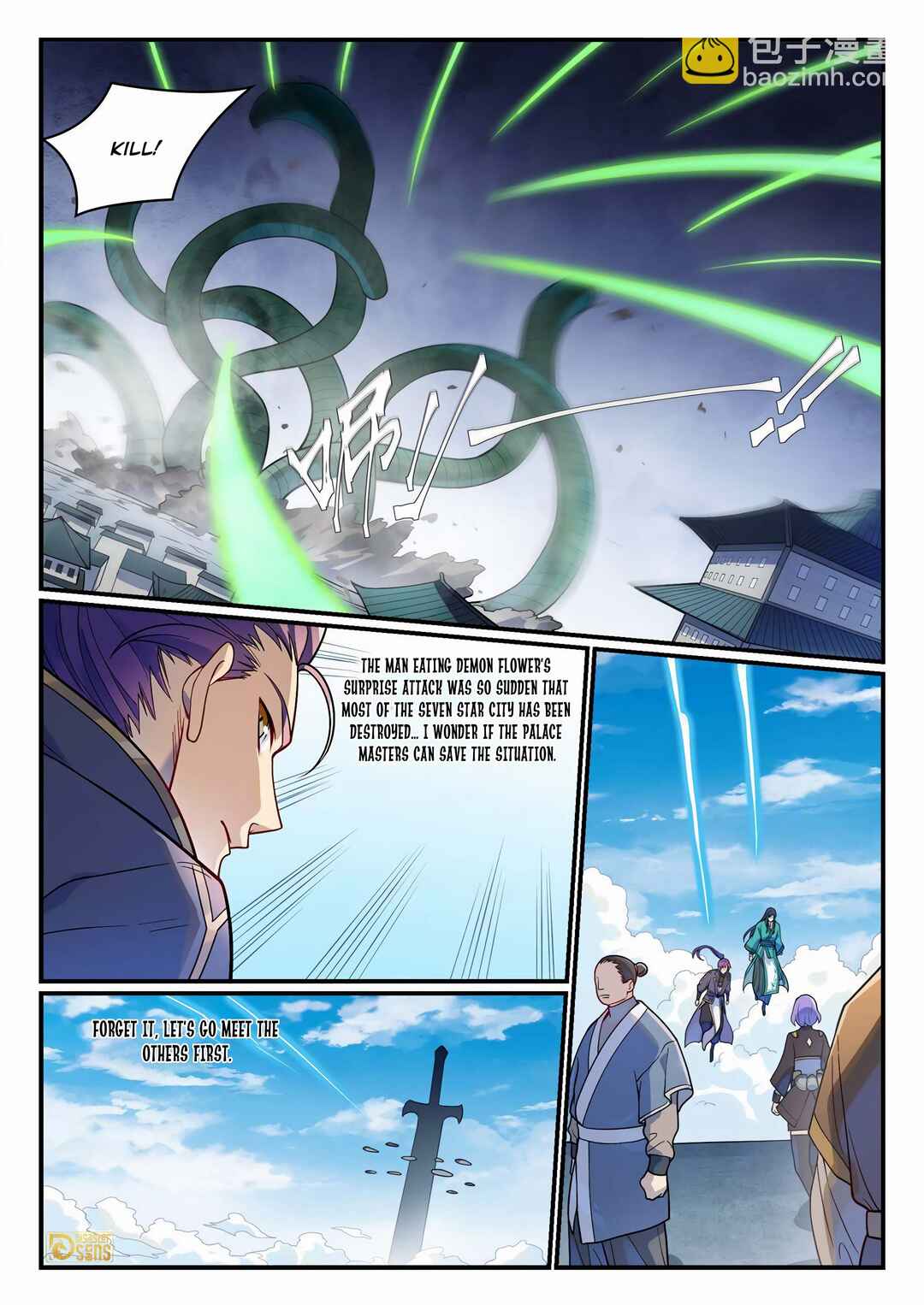 Chapter 1160 - Page 6