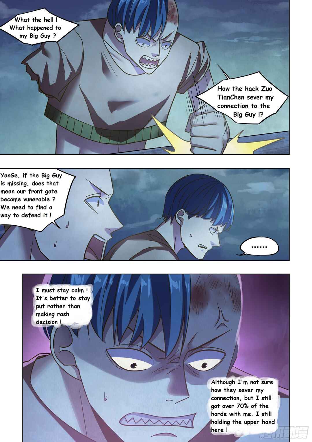 Chapter 478 - Page 2