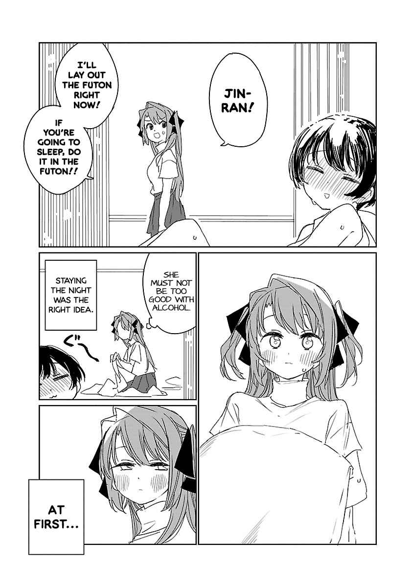 Chapter 18 - Page 3