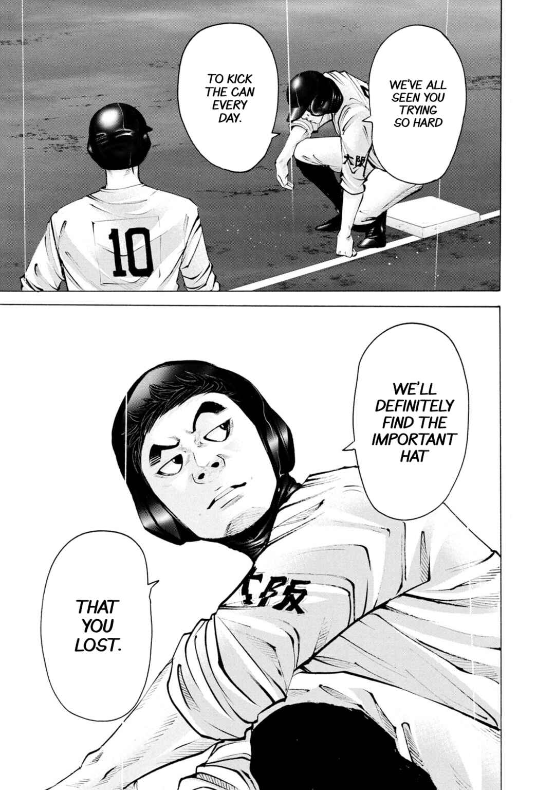 Chapter 242 - Page 11