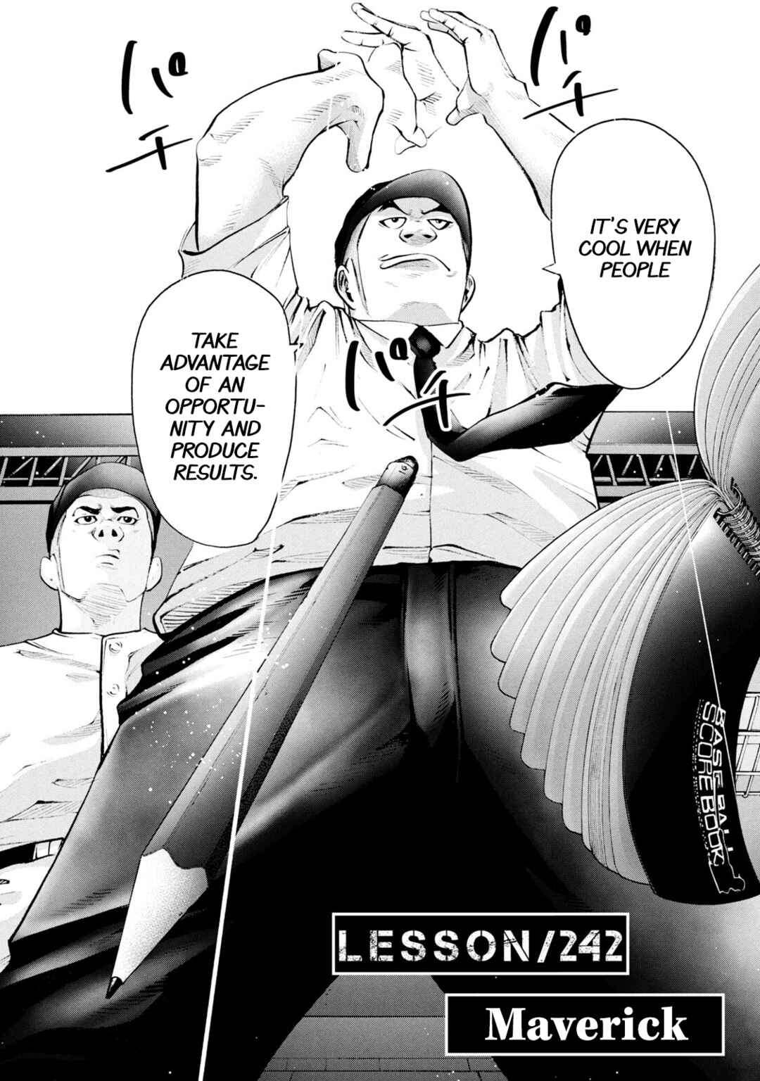 Chapter 242 - Page 2