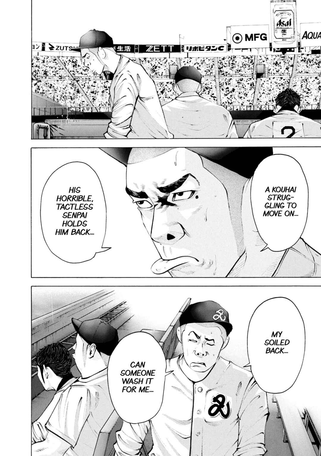 Chapter 242 - Page 6