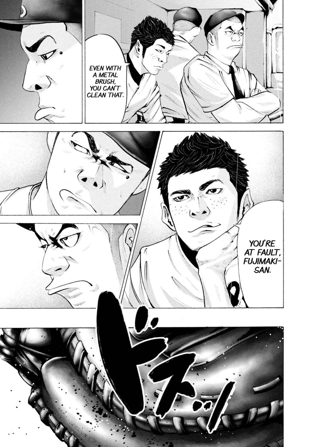 Chapter 242 - Page 7