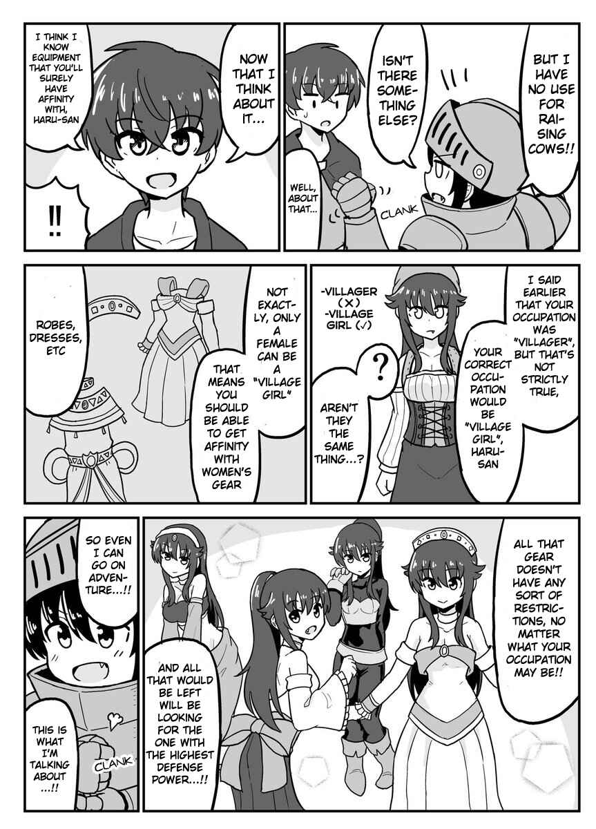 Chapter 6 - Page 3