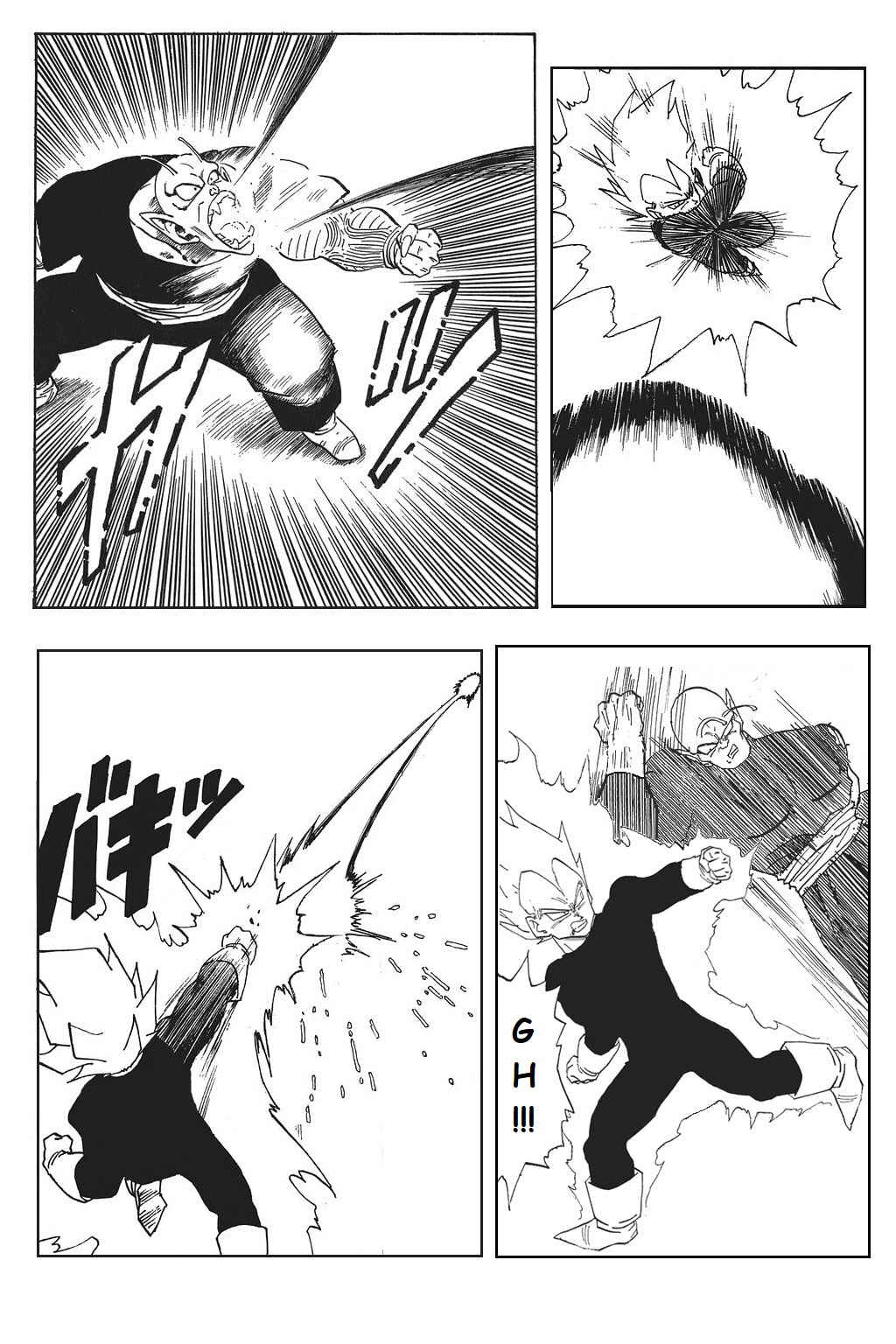 Chapter 45 - Page 13
