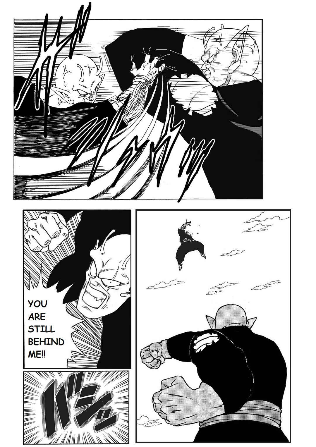 Chapter 45 - Page 15