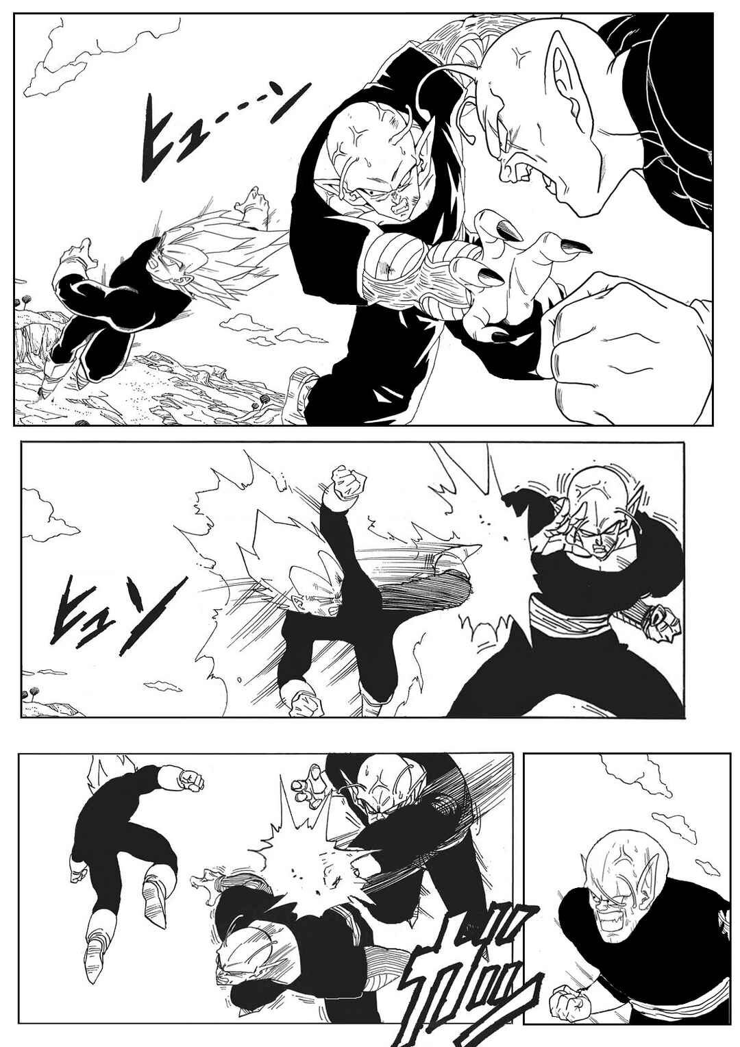 Chapter 45 - Page 20
