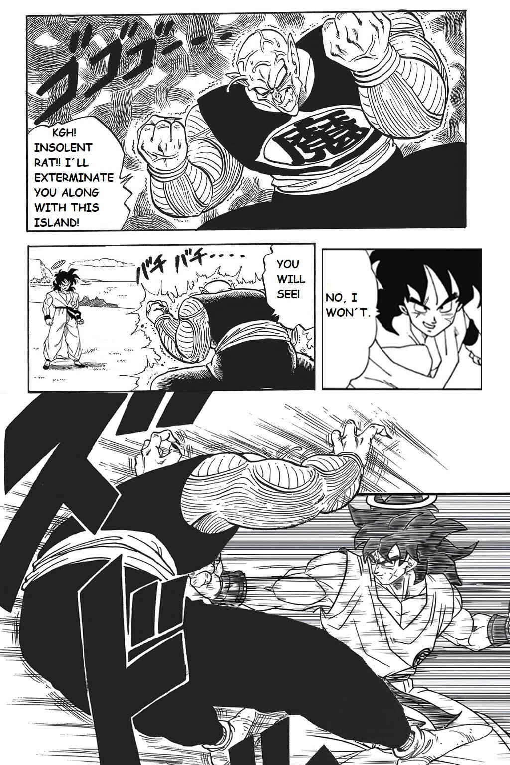Chapter 45 - Page 4