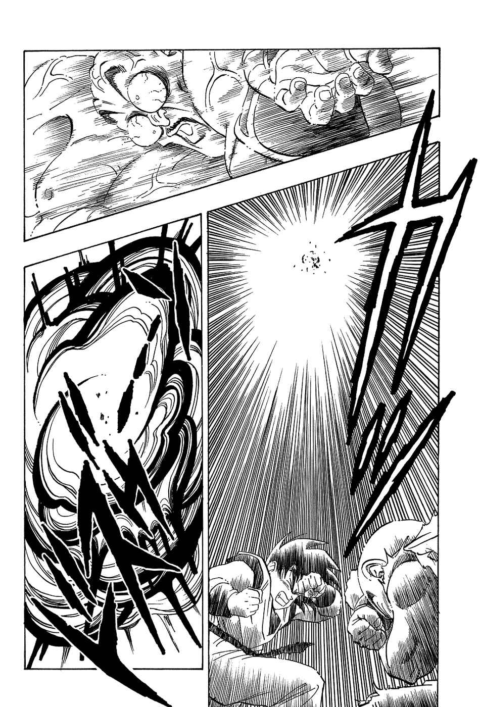 Chapter 227 - Page 8