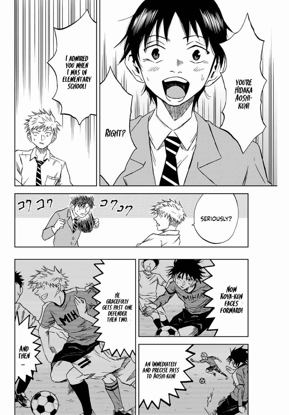 Chapter 2 - Page 12