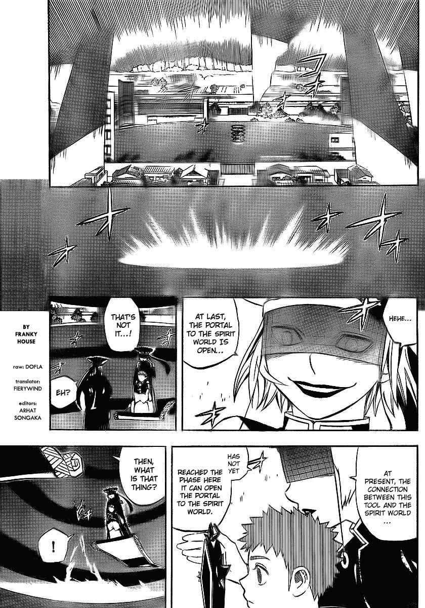 Chapter 263 - Page 1