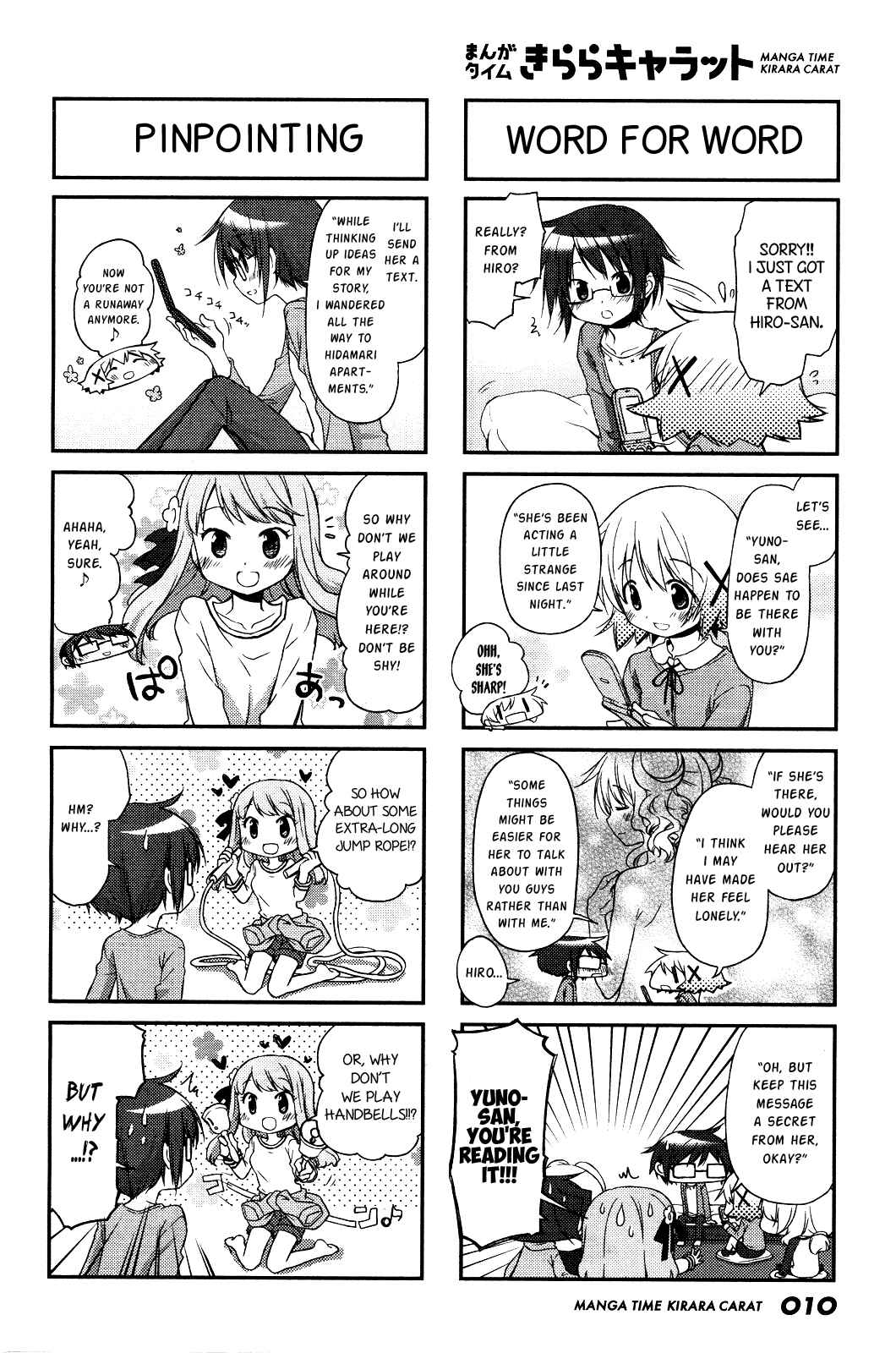 Chapter 113 - Page 7