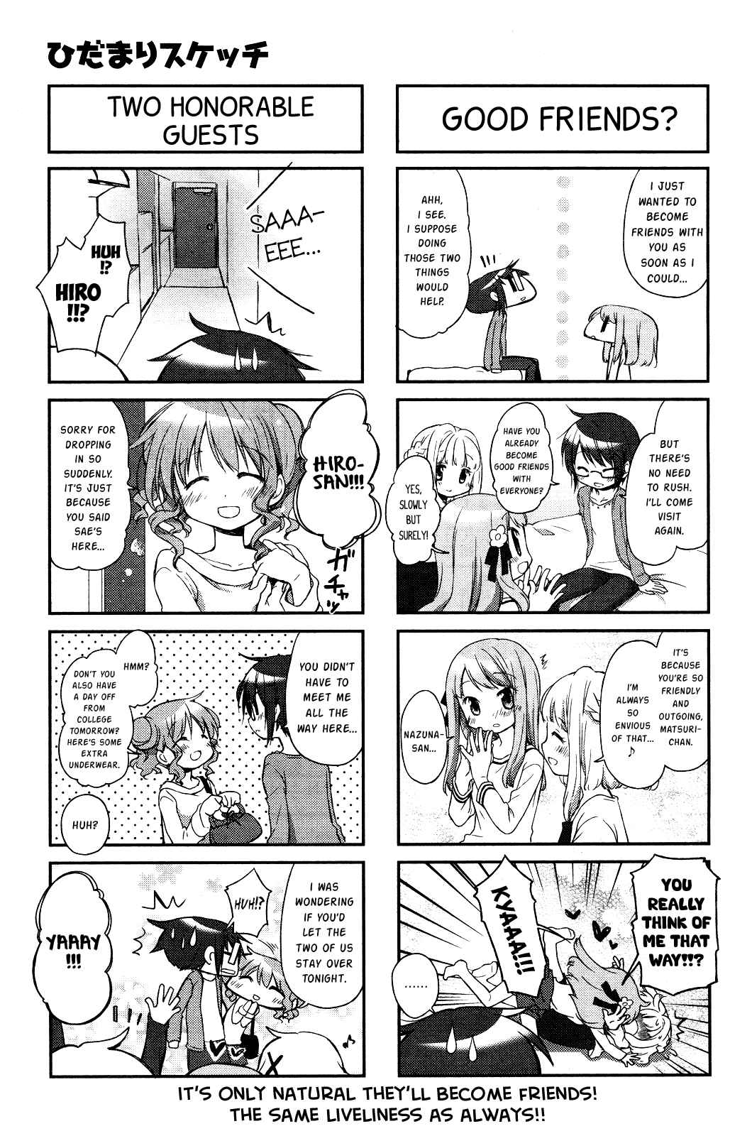Chapter 113 - Page 8