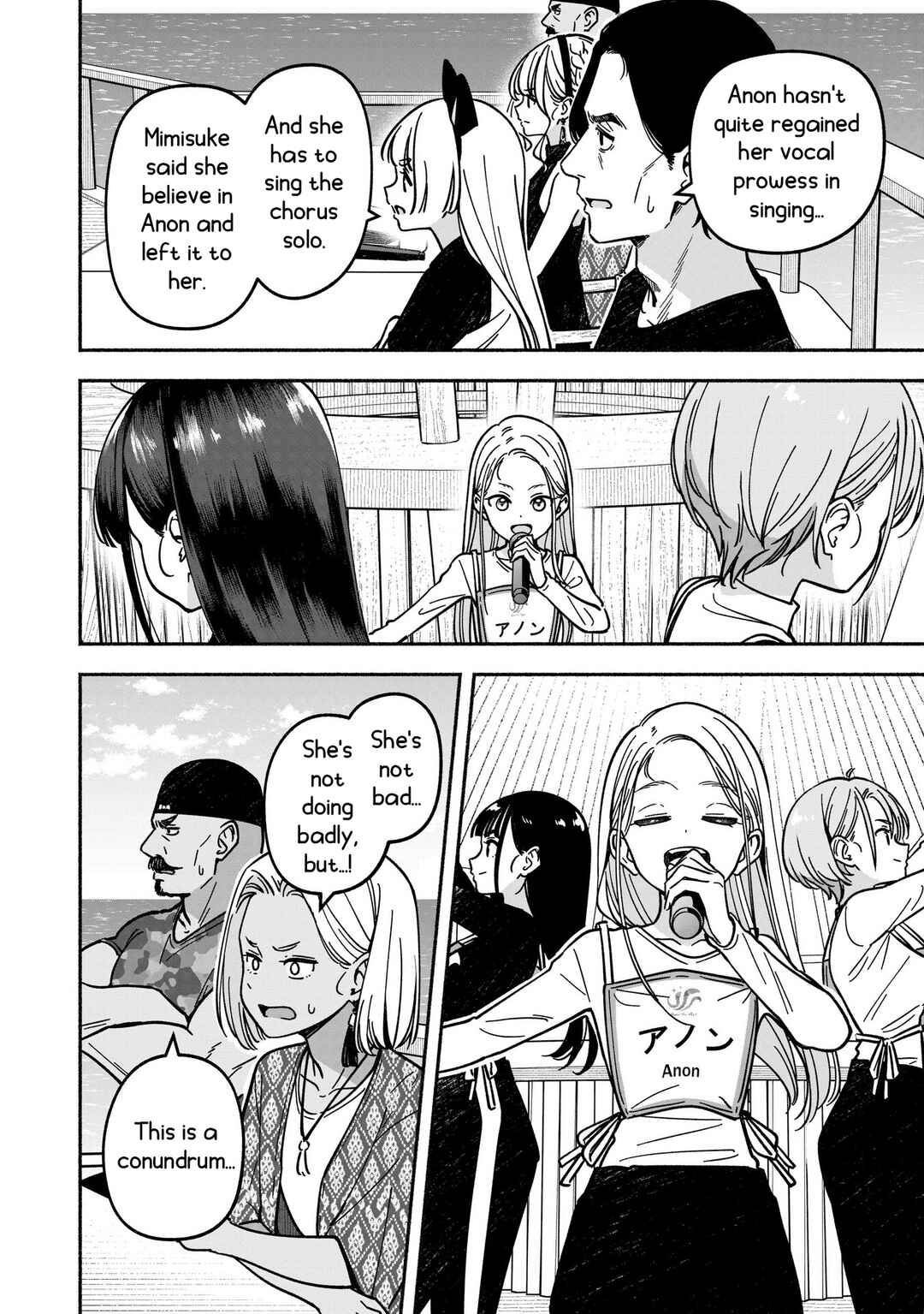 Chapter 55 - Page 23