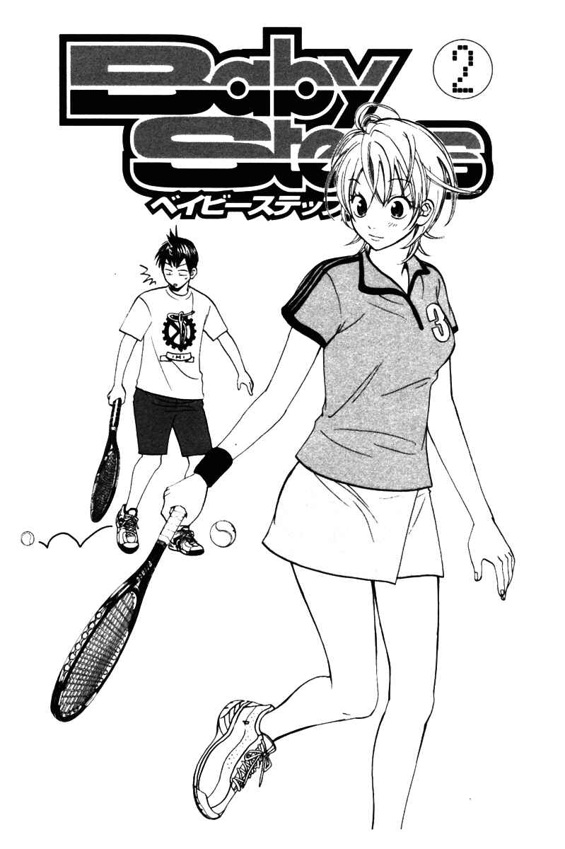 Chapter 6 - Page 4