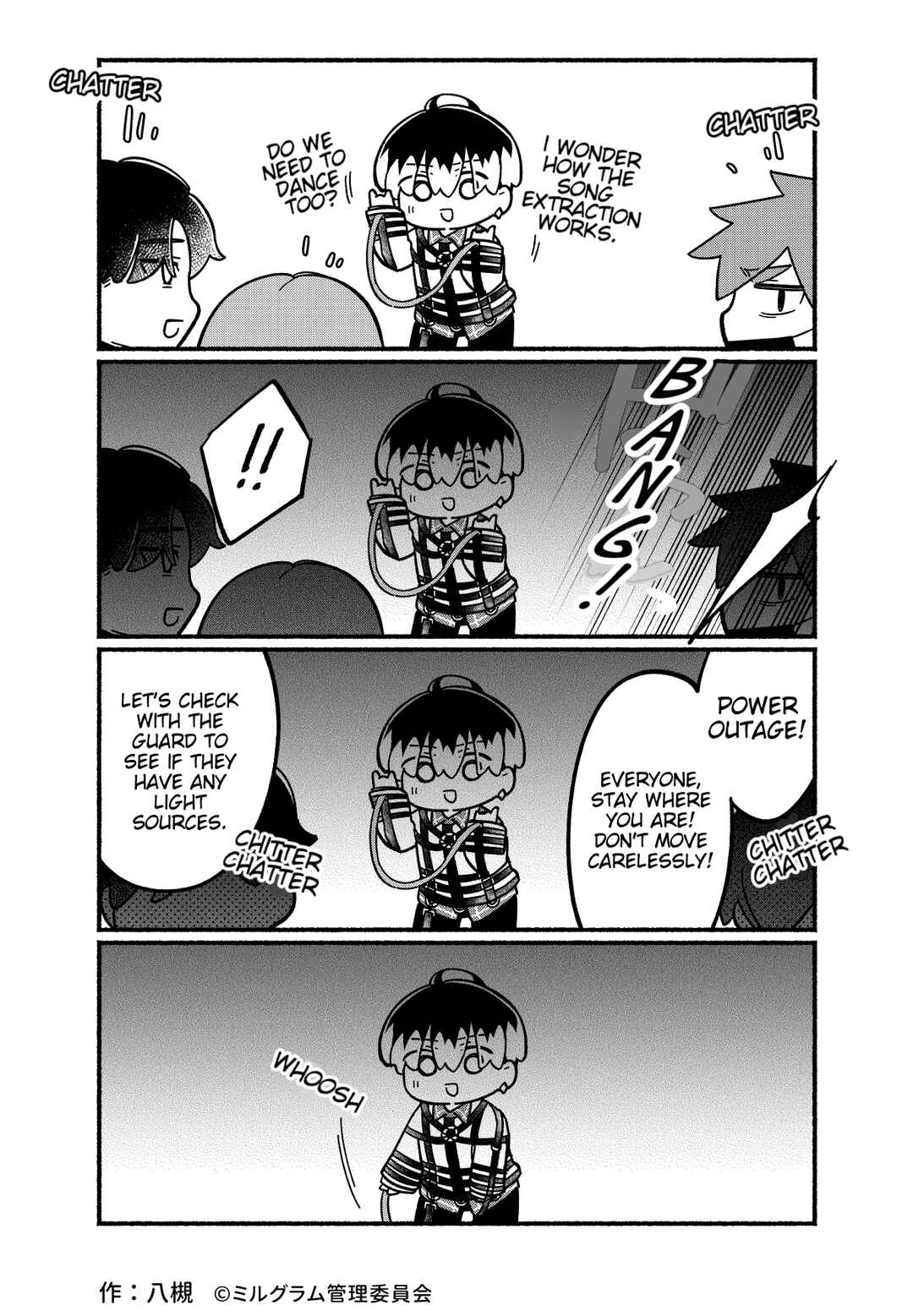 Chapter 70 - Page 1