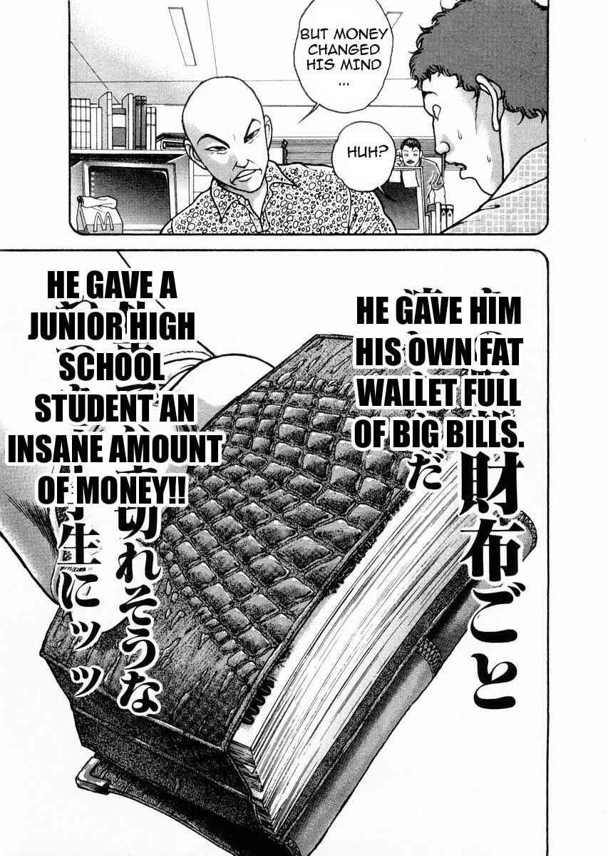 Chapter 122 - Page 17