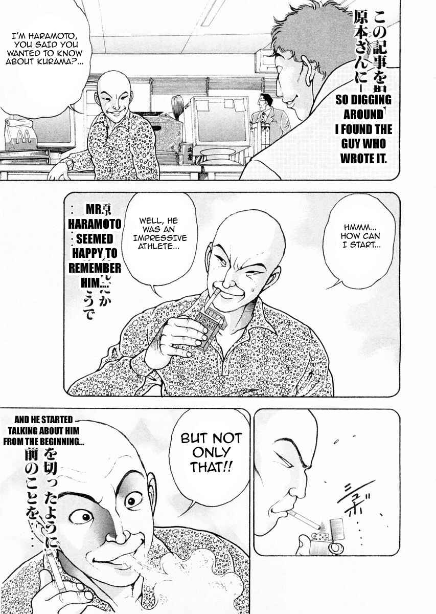 Chapter 122 - Page 5