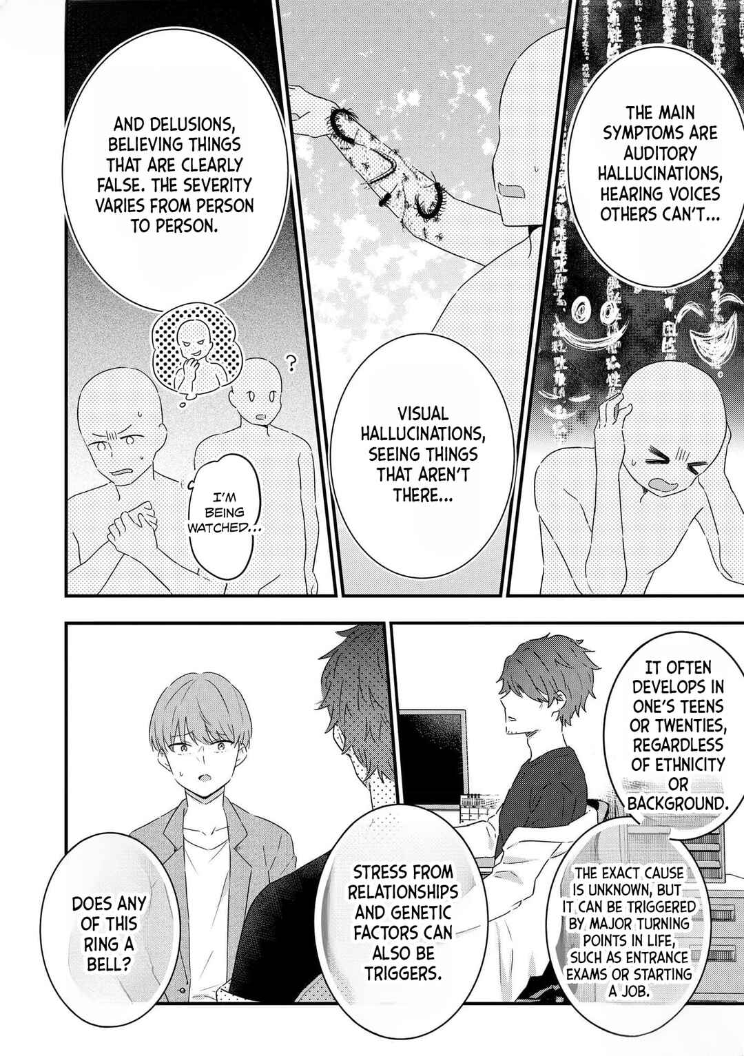 Chapter 3 - Page 5