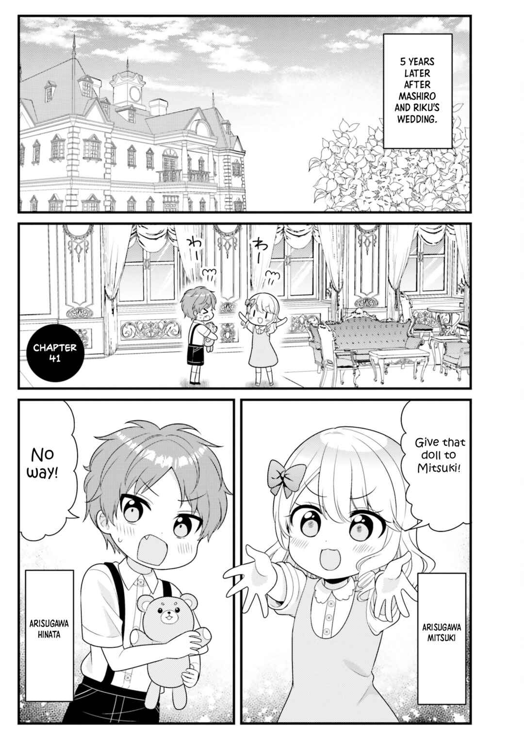 Chapter 41 - Page 1