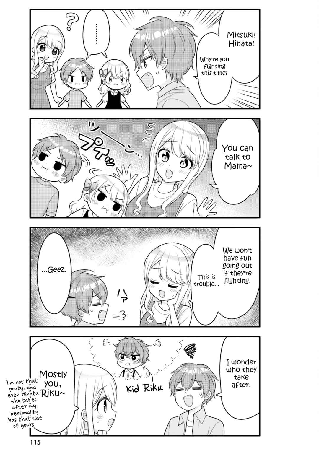 Chapter 41 - Page 7