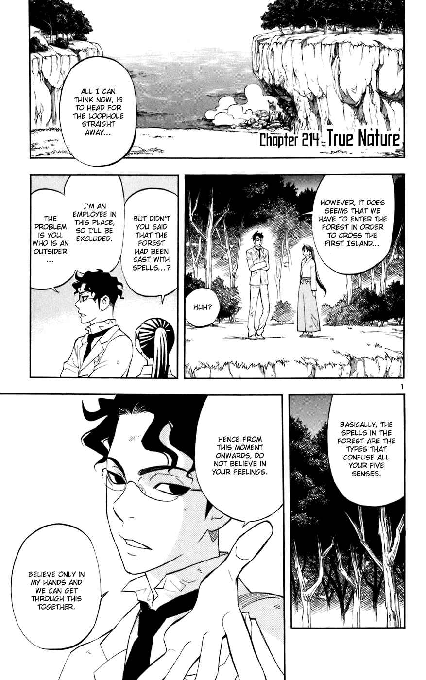 Chapter 214 - Page 1