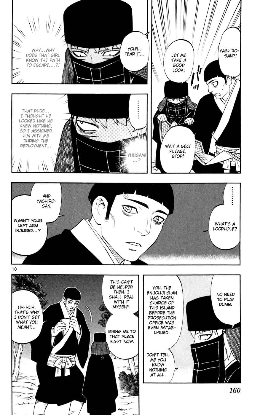 Chapter 214 - Page 10