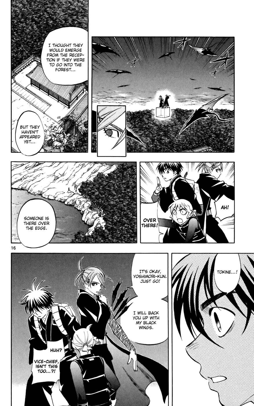 Chapter 214 - Page 16