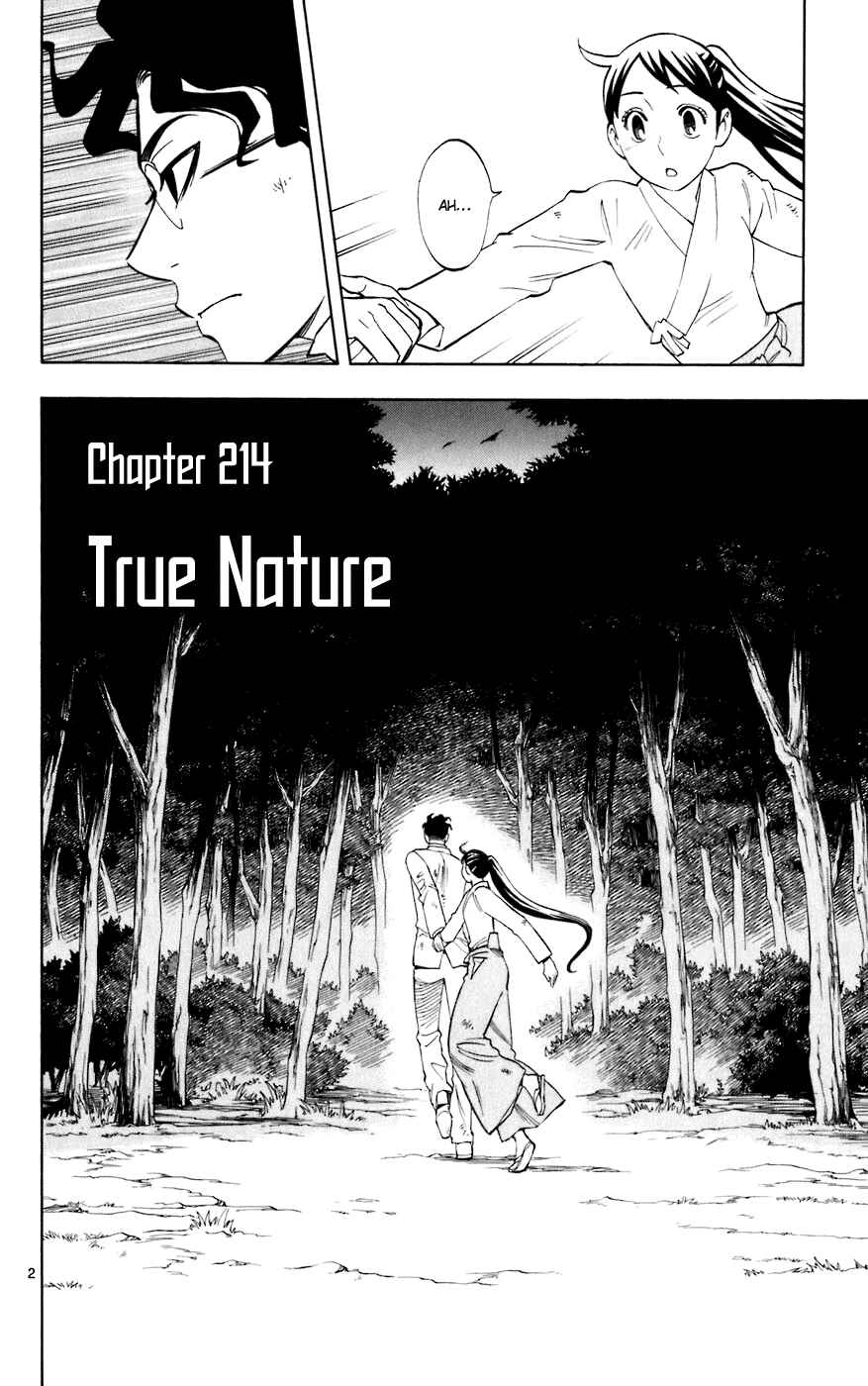 Chapter 214 - Page 2