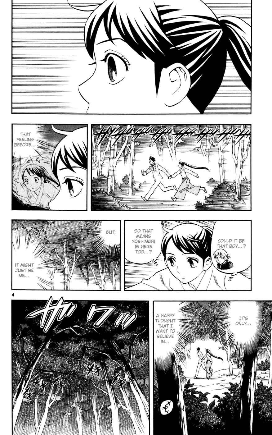 Chapter 214 - Page 4