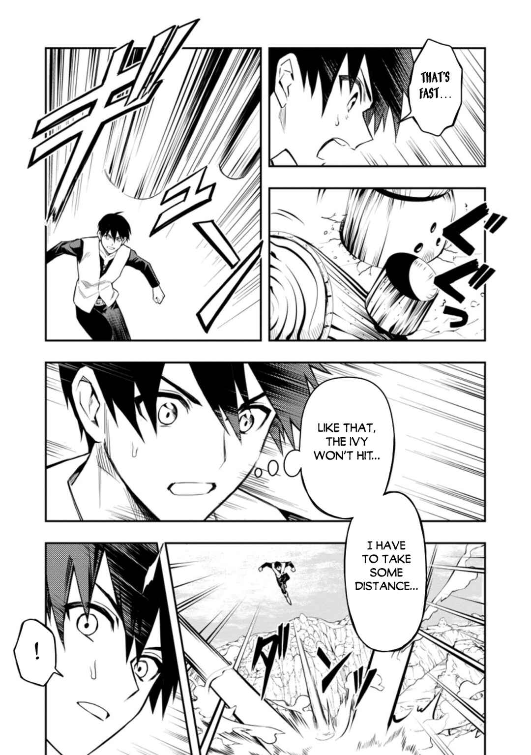 Chapter 32.1 - Page 4