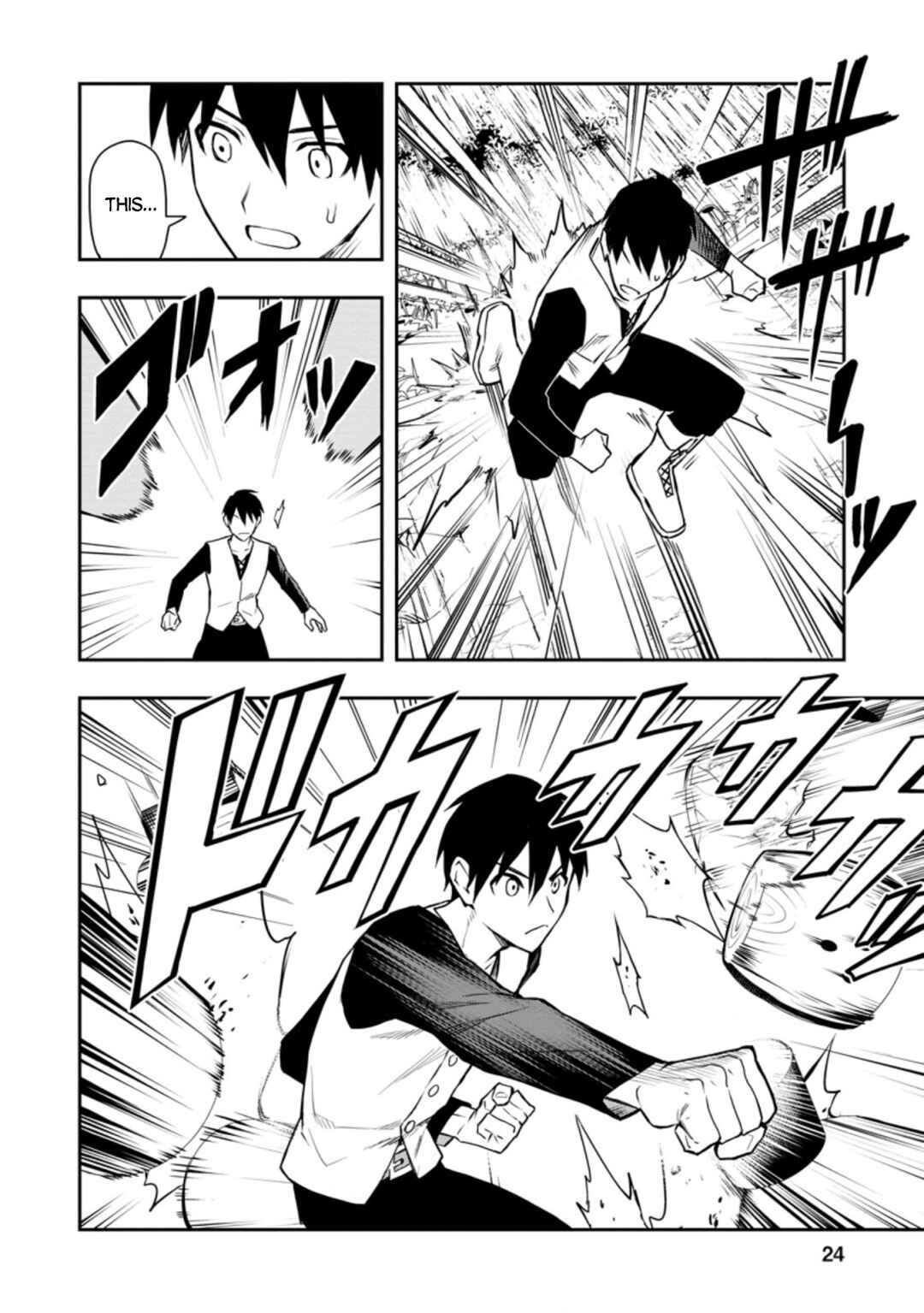 Chapter 32.1 - Page 5