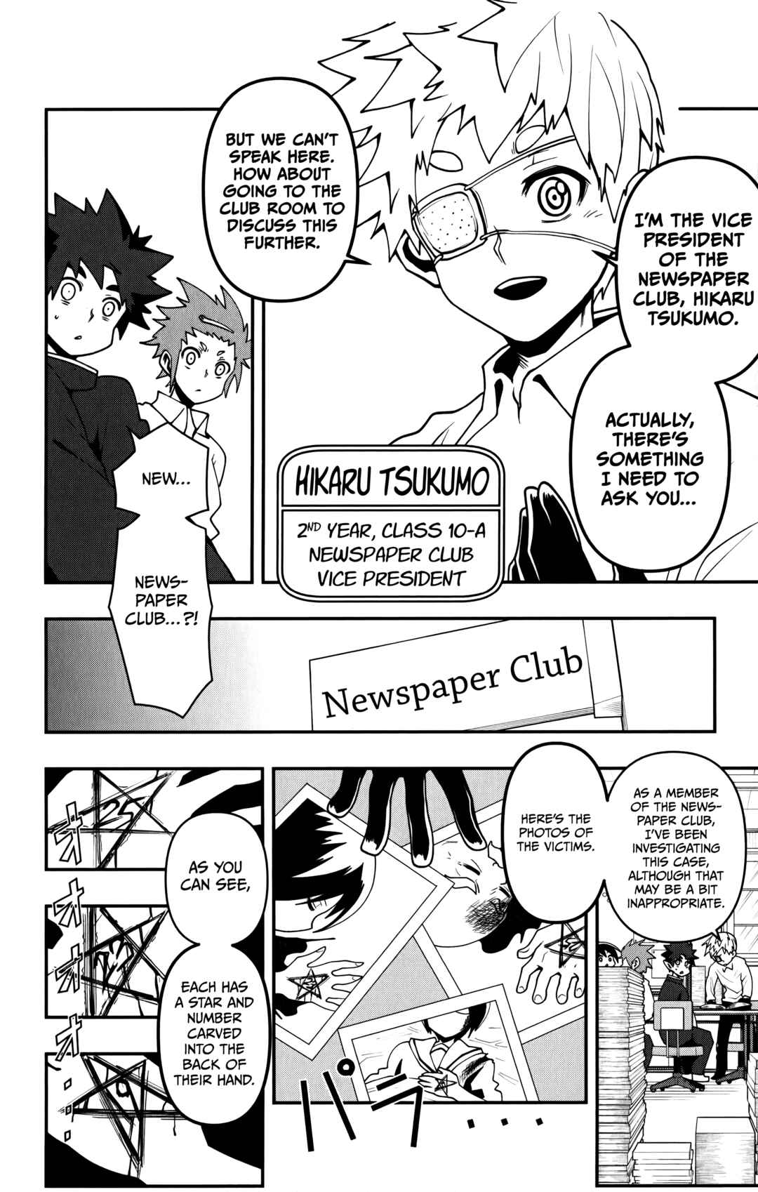 Chapter 9 - Page 9