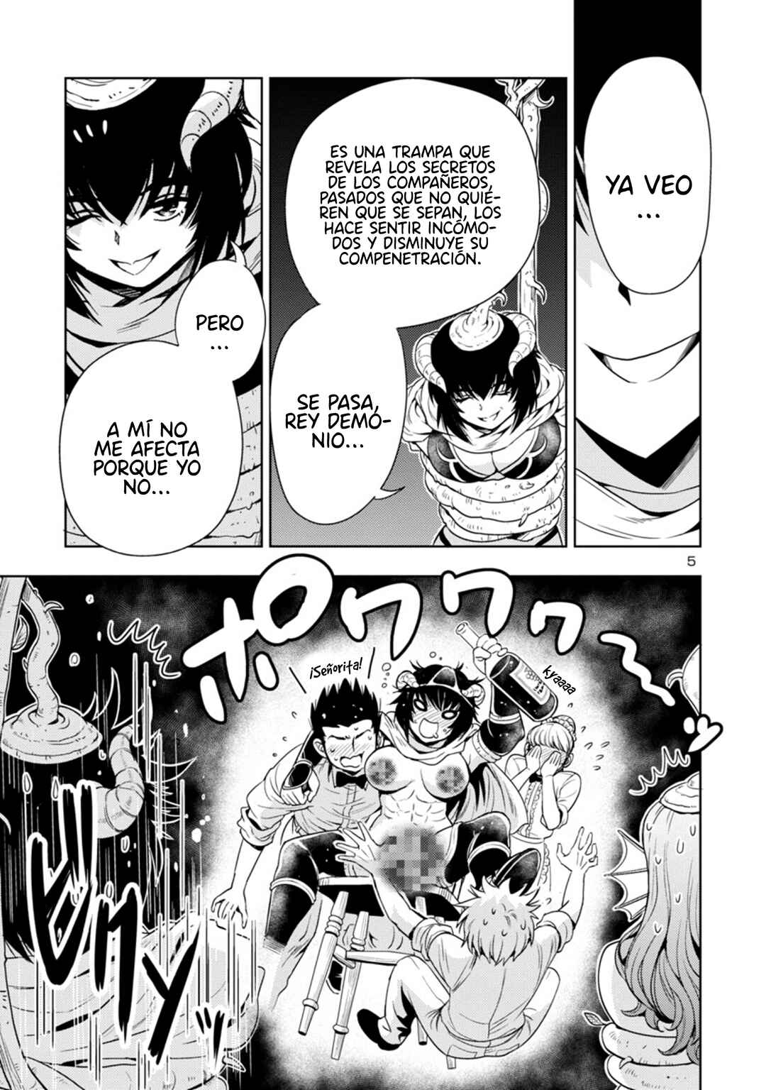 Chapter 46 - Page 7