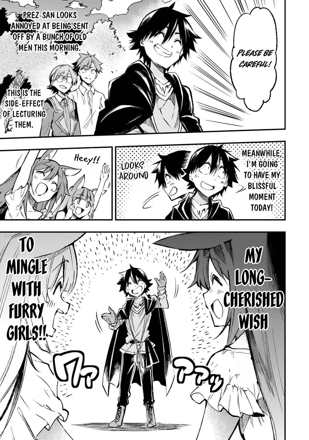 Chapter 234 - Page 6