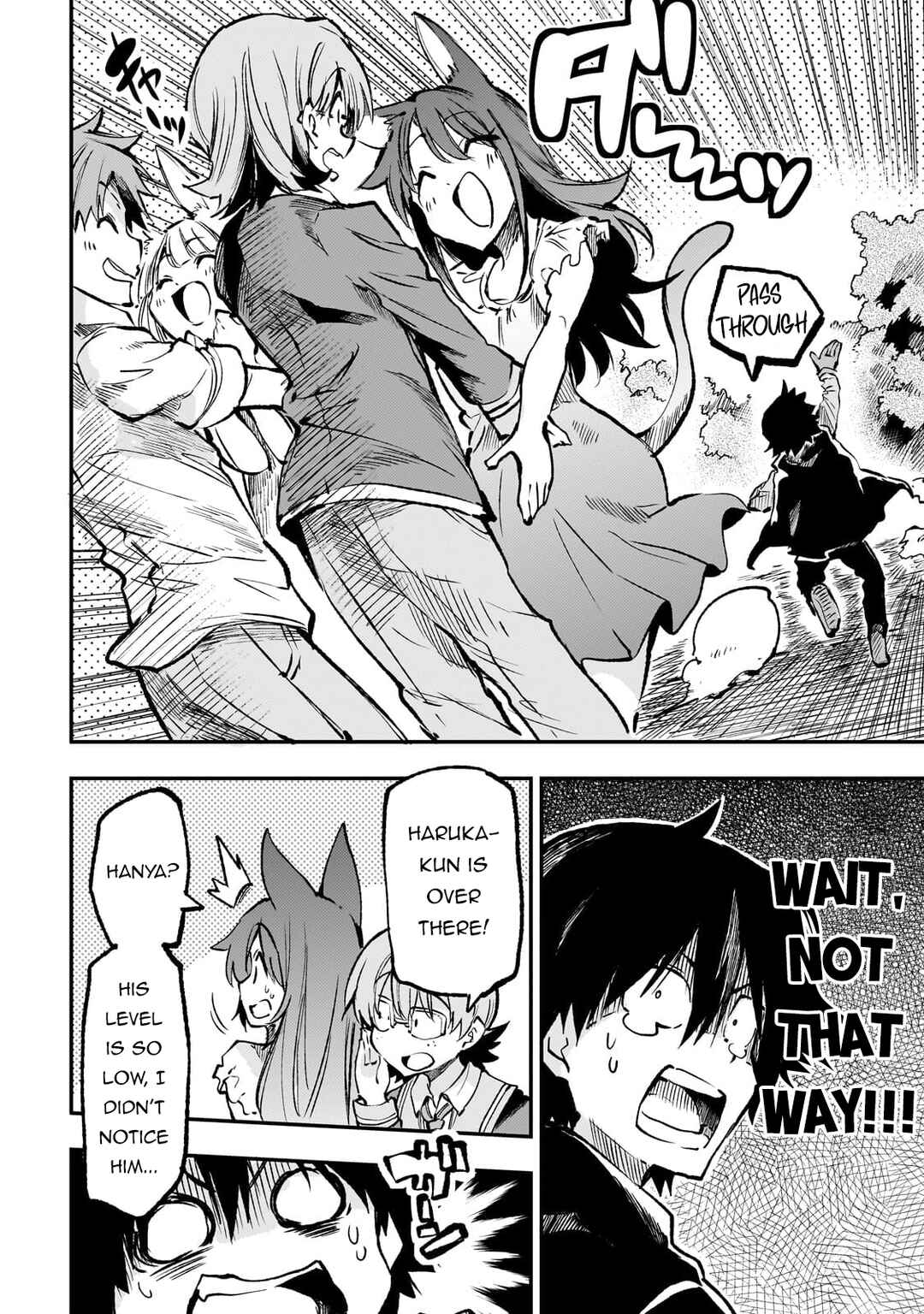 Chapter 234 - Page 7