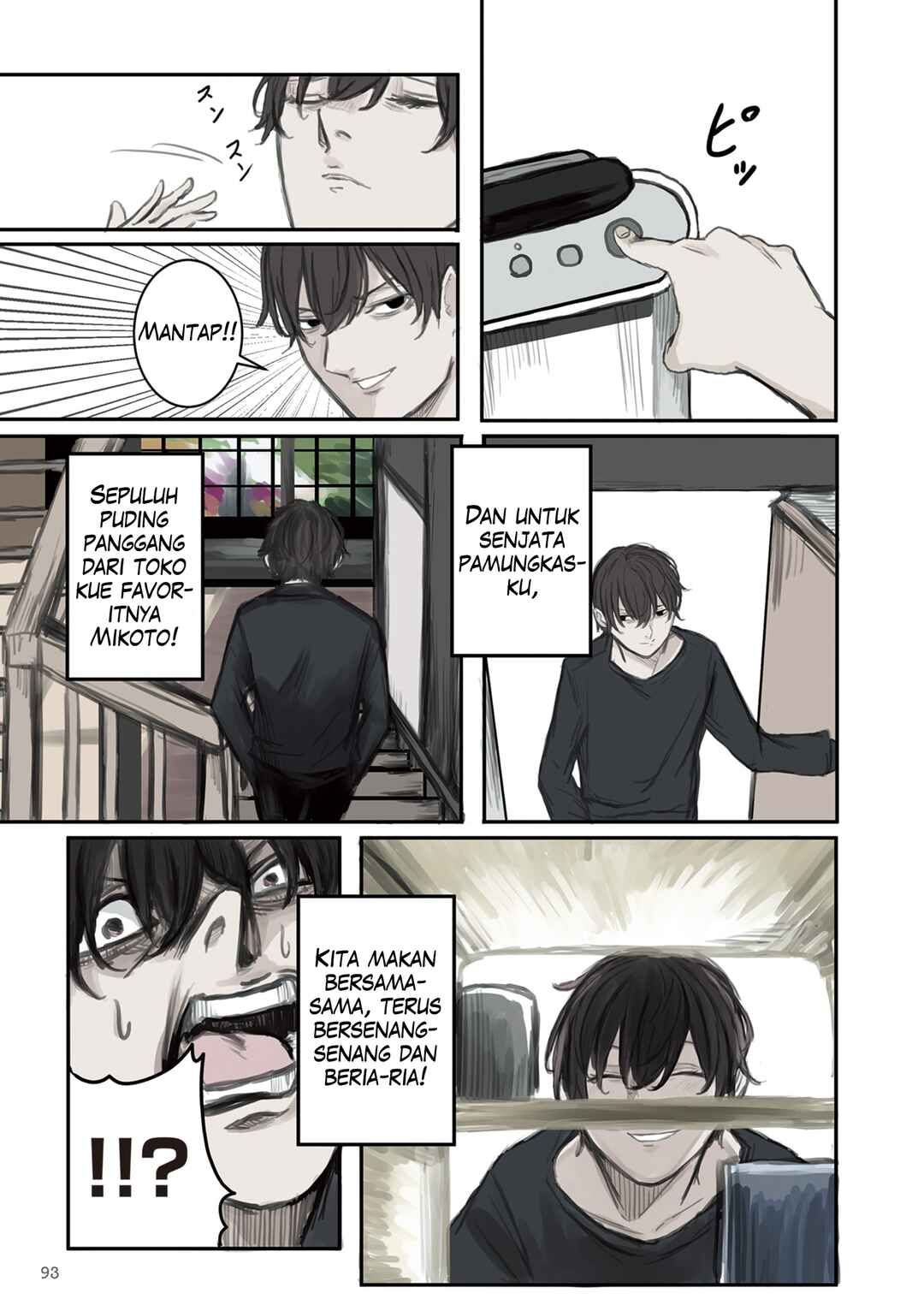 Chapter 12 - Page 3