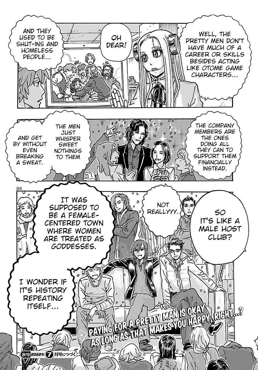 Chapter 38 - Page 23