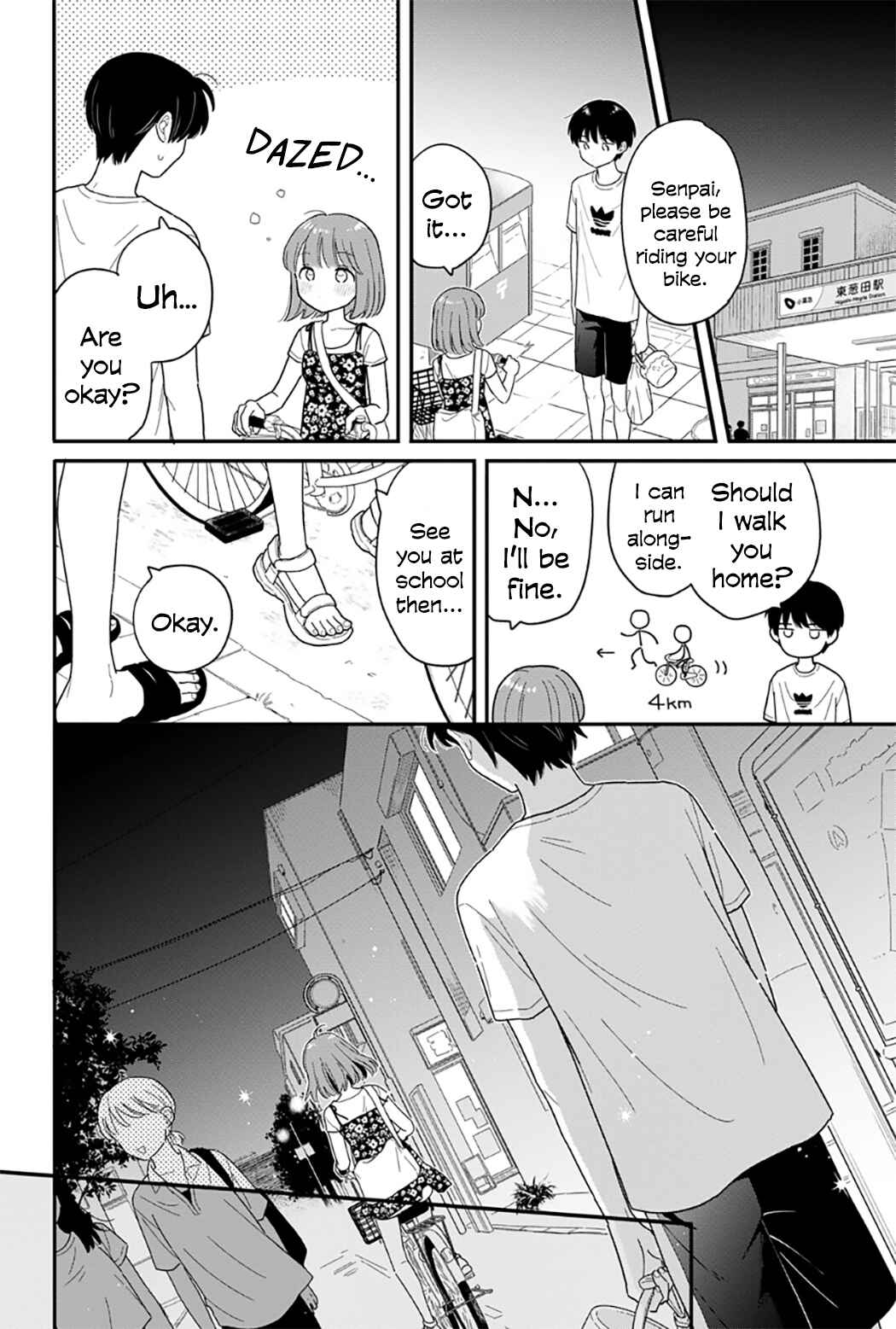 Chapter 44 - Page 16
