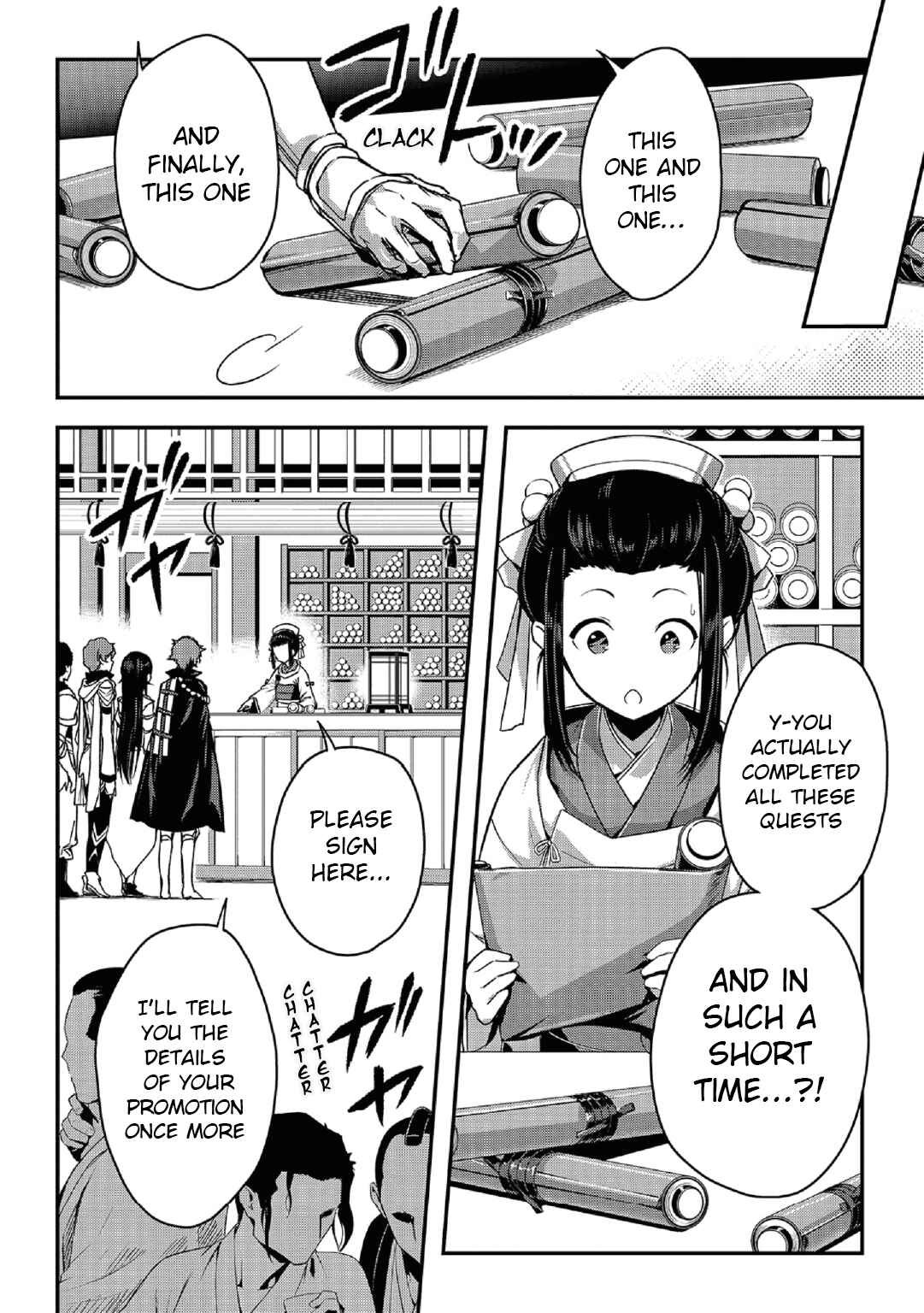 Chapter 20 - Page 2