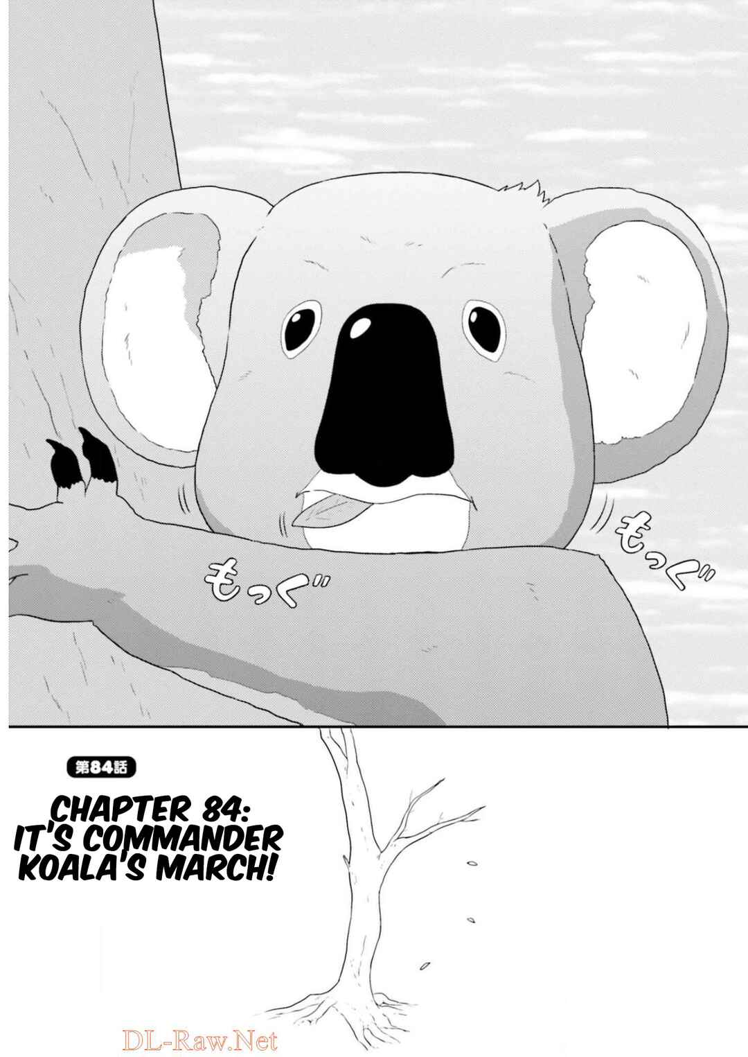 Chapter 84 - Page 1