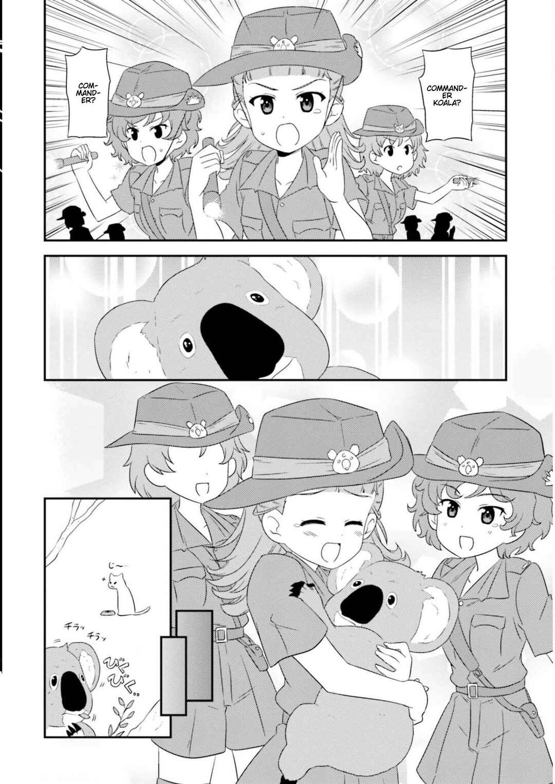 Chapter 84 - Page 12