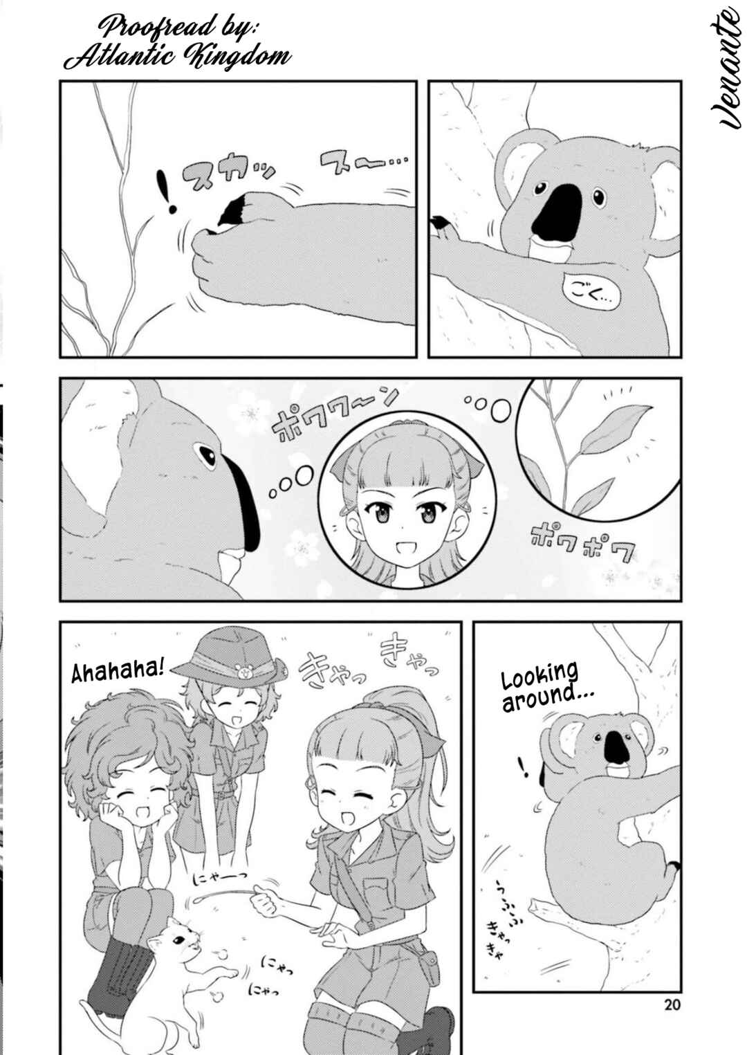Chapter 84 - Page 2