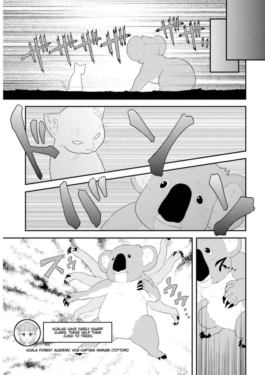 Chapter 84 - Page 5
