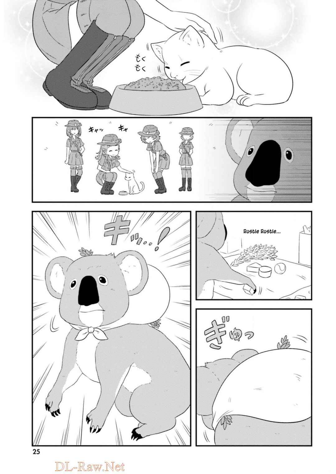 Chapter 84 - Page 7
